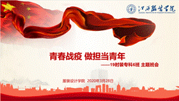 mmexport1587601956126