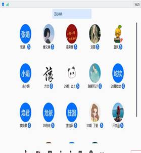 Cache_cee48153586238b.