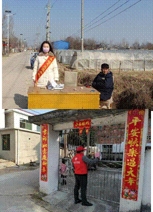 QQ图片20200203132446,F15D41F8EE7F239E25DF87D1C9E264B3