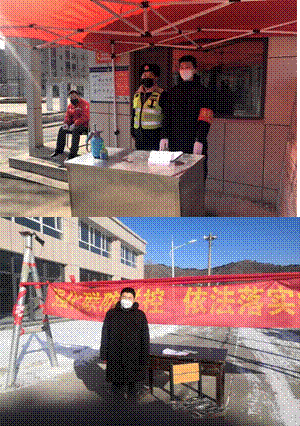 QQ图片20200203113641,9AA9F448FF418BCE9BC6D6A76599C105